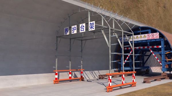 景宁畲族自治县隧道施工动画制作公司 - 隧道施工工艺和施工方法 - 隧道施工汇报动画视频 - bim 工程施工动画